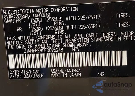 2014 Toyota Rav4 Xle z USA, uszkodzony, nr VIN JTMRFREV5ED095248